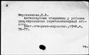 00569136.jpg