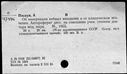 00569441.jpg