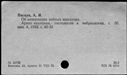 00569442.jpg