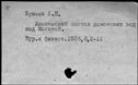 00569564.jpg
