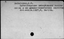 00569566.jpg