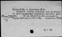 00569590.jpg