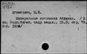 00569603.jpg