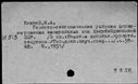00569616.jpg