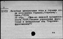 00569641.jpg