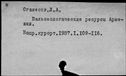 00569677.jpg