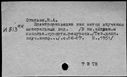 00569680.jpg