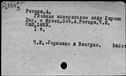 00569704.jpg