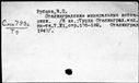 00569705.jpg