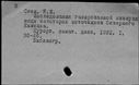 00569726.jpg