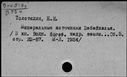 00569733.jpg