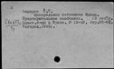 00569740.jpg