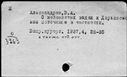 00570235.jpg