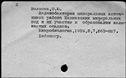 00570237.jpg