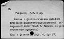 00570240.jpg