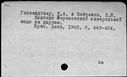 00570242.jpg