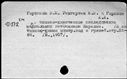 00570244.jpg