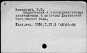 00570245.jpg