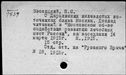 00570246.jpg