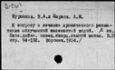 00570252.jpg