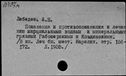 00570254.jpg