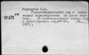 00570260.jpg