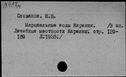 00570262.jpg