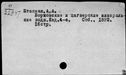 00570267.jpg