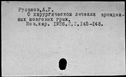 00572854.jpg