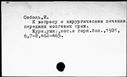 00572856.jpg