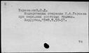 00572861.jpg