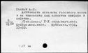 00572940.jpg