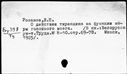 00572943.jpg