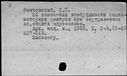 00572944.jpg