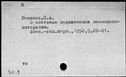00572945.jpg