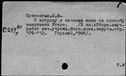 00573050.jpg
