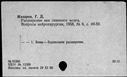 00574861.jpg