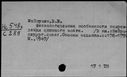 00575702.jpg