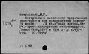 00575712.jpg