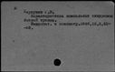00575717.jpg