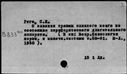 00575720.jpg