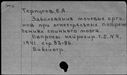 00575727.jpg