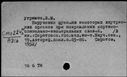 00575729.jpg