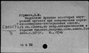 00575730.jpg