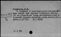 00575735.jpg