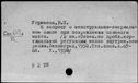 00575736.jpg