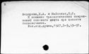 00575741.jpg