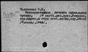 00575813.jpg