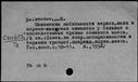 00575836.jpg