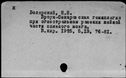 00575844.jpg